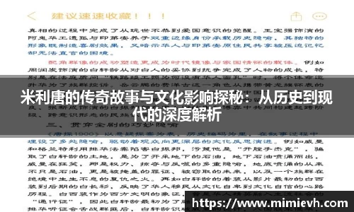 OE欧亿体育官网