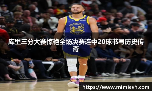 OE欧亿体育